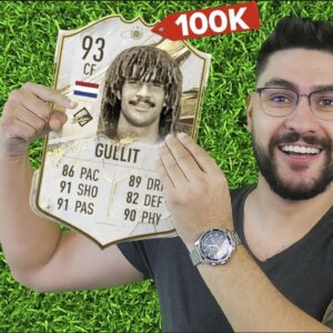 Ea Released The 100k Prime Gullit SBC!! The End Game King Of The Midfield!!!
